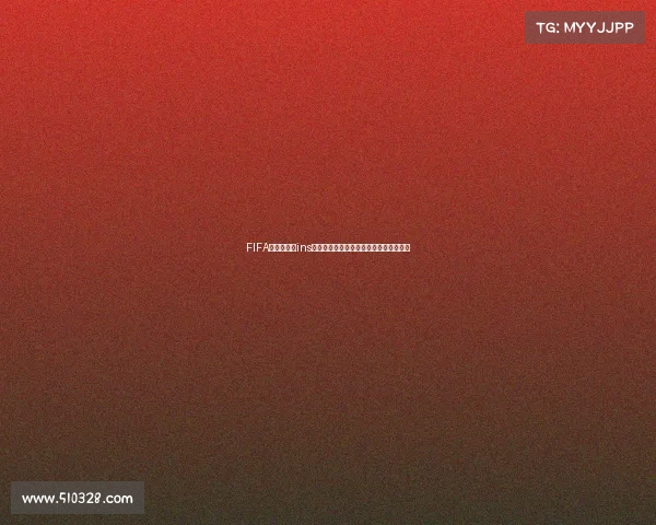 FIFA世界杯蛋糕ins水果主题创意甜品装饰灵感分享设计图集