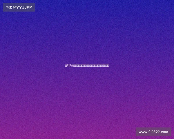 以FIFA世界杯口号为灵感描绘全球足球激情与团结梦想的新篇章